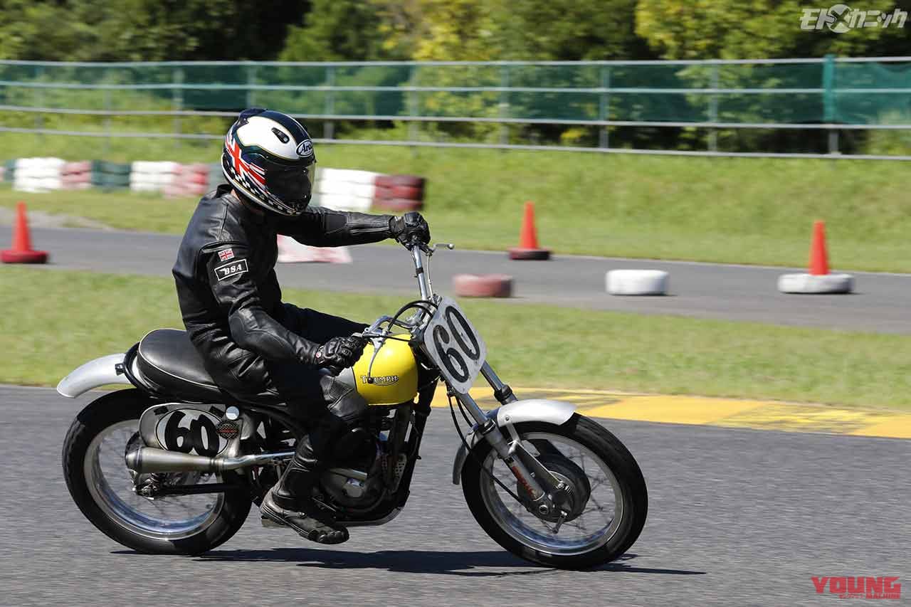 アストライド|サーキット走行会|オーヴァーレーシング&モトジョイ|マイペースでサーキットを楽しめる走行会「アストライド」【絶版車ユーザーにおすすめ】