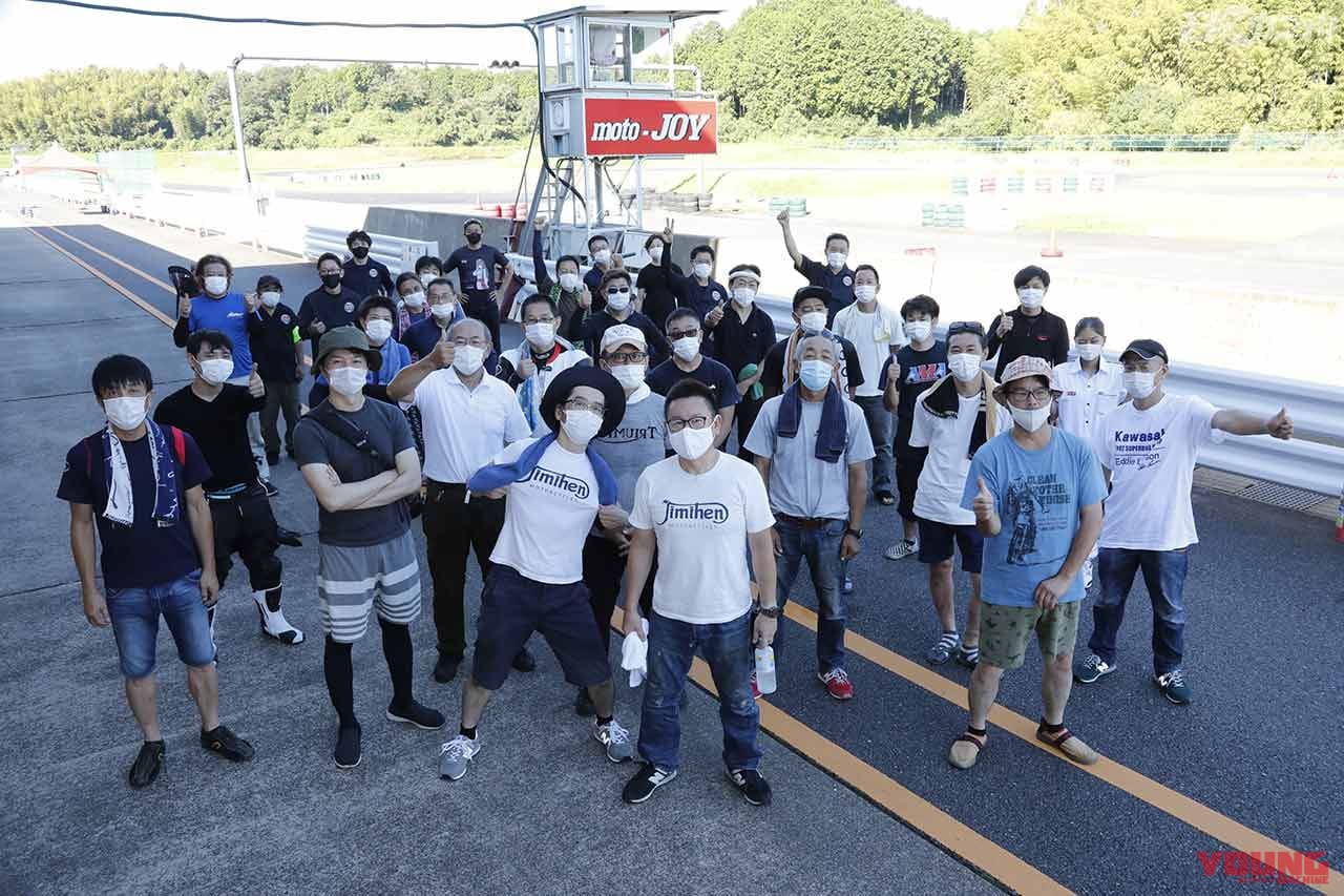 アストライド|サーキット走行会|オーヴァーレーシング&モトジョイ|マイペースでサーキットを楽しめる走行会「アストライド」【絶版車ユーザーにおすすめ】