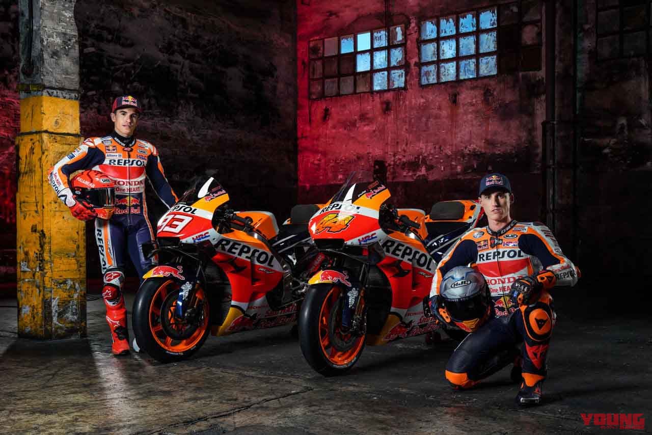 レプソルホンダが21年のチーム マシンを公開 未勝利の昨季から再びトップを目指す Webヤングマシン 最新バイク情報 レプソルホンダが21年のチーム マシンを公開 未勝利の昨季から再びトップを目指す Webヤングマシン 最新バイク情報
