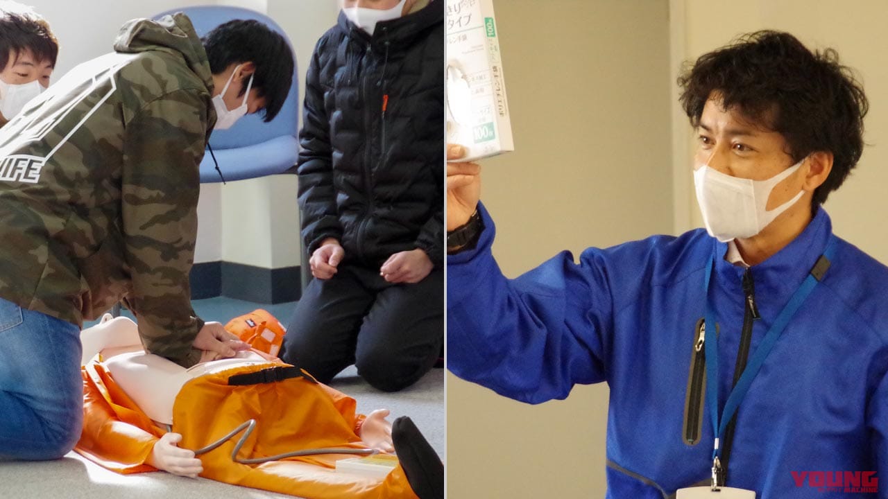 |救急救命法の理解により事故現場で命を救える人に!!【埼玉県の高校生向け二輪安全講習会より】