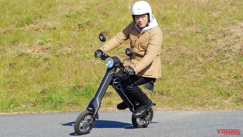 精悍な容姿のトコトコ走り系電動バイク「アクセス スニーク77」試乗 