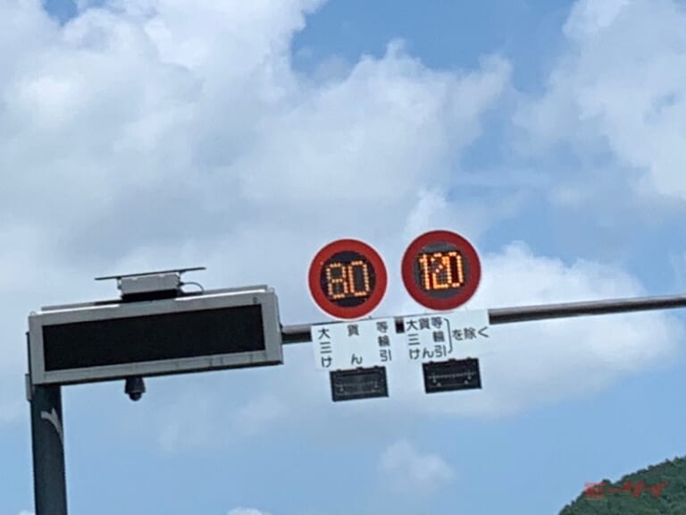 ホンダ「ADV150」で新東名高速道路の120km/h区間にチャレンジ！ 100km/h巡行は余裕？