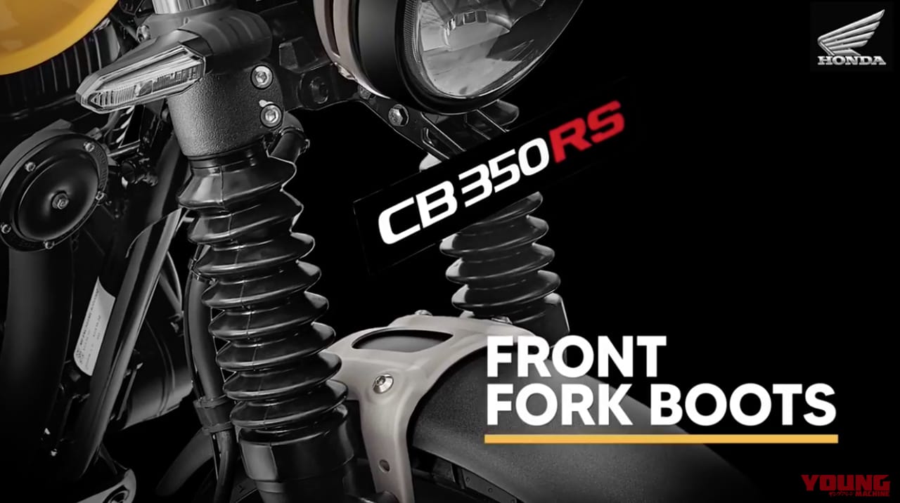 ホンダ CB350RS|〈速報〉ホンダ ハイネスCB350に新グレード【モダン&スポーティな“RS”爆誕!】