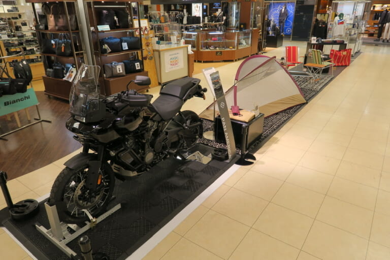 ハーレー初のアドベンチャー「パンアメリカ1250スペシャル」そごう横浜店にて日本初公開|ハーレー初のアドベンチャー「パンアメリカ1250スペシャル」そごう横浜店にて日本初公開