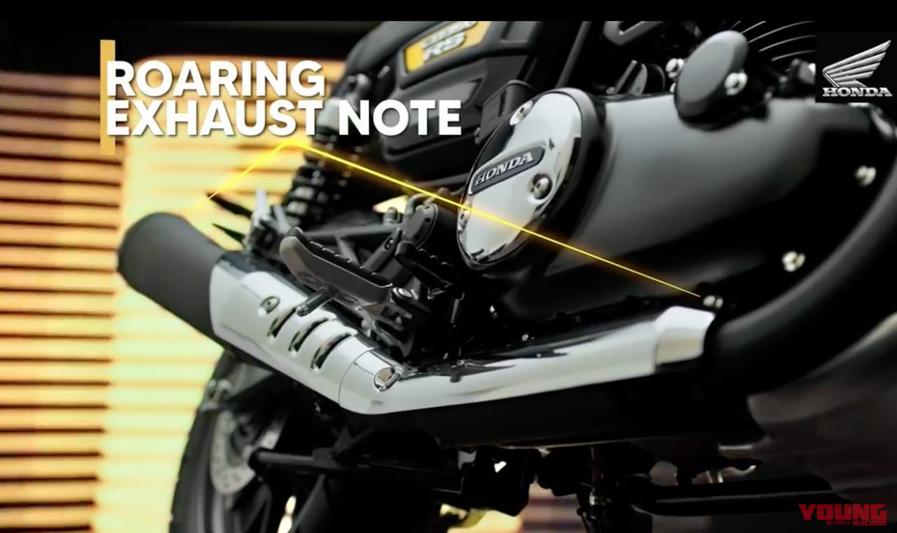 ホンダ CB350RS|〈速報〉ホンダ ハイネスCB350に新グレード【モダン&スポーティな“RS”爆誕!】