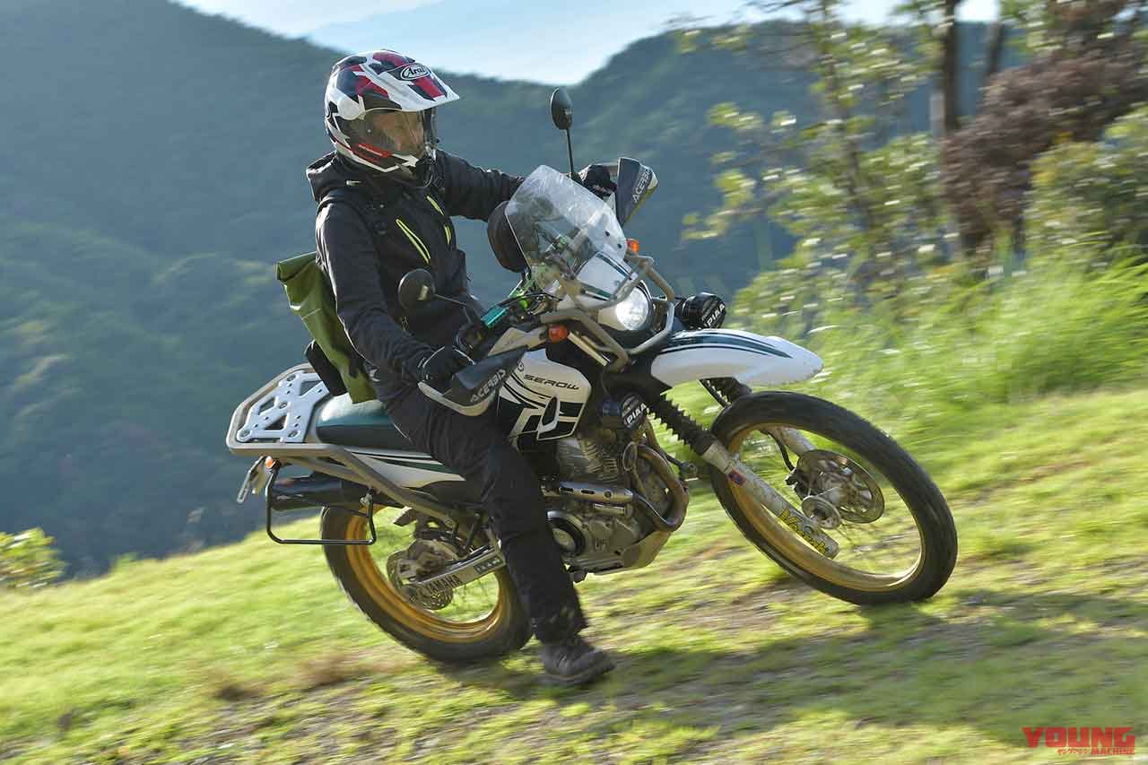 セロー250をカスタムして楽しむ|セロー250の潜在能力引き出し術【ハイシート化/ハンドル交換でココまで変わる!後編】