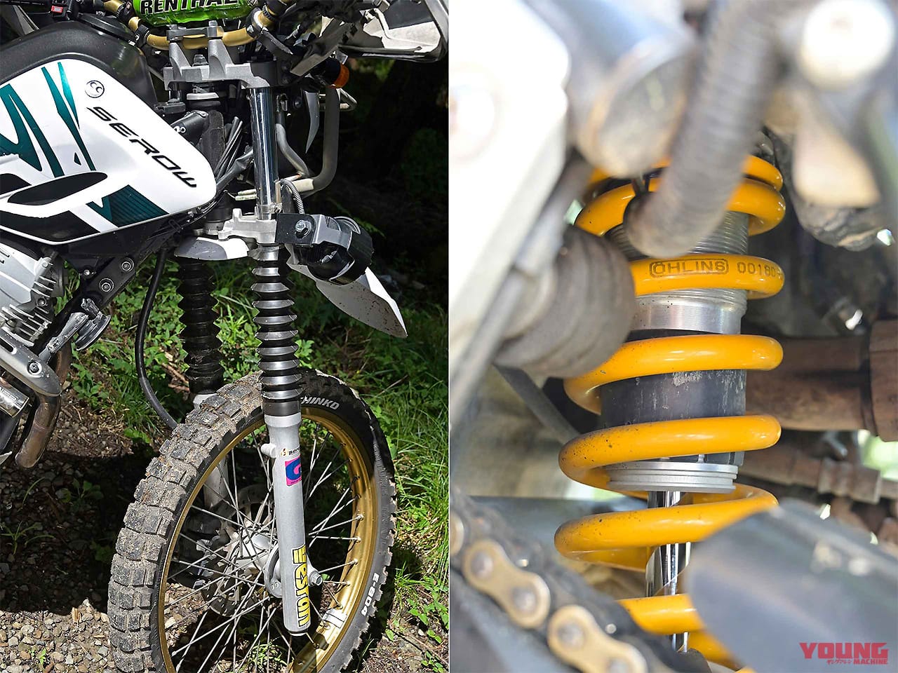 セロー250をカスタムして楽しむ|セロー250の潜在能力引き出し術【ハイシート化/ハンドル交換でココまで変わる!後編】