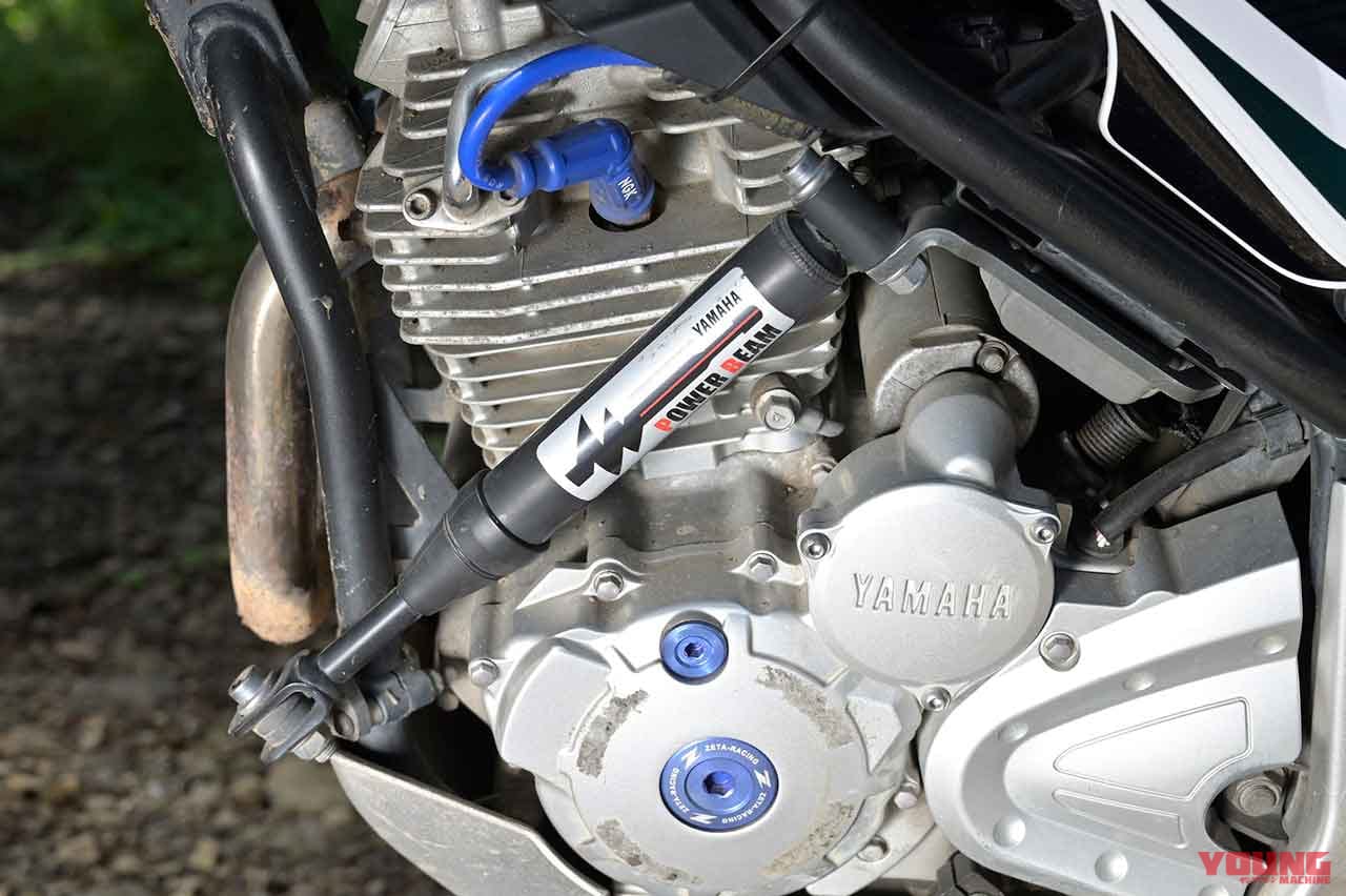 セロー250をカスタムして楽しむ|セロー250の潜在能力引き出し術【ハイシート化/ハンドル交換でココまで変わる!後編】