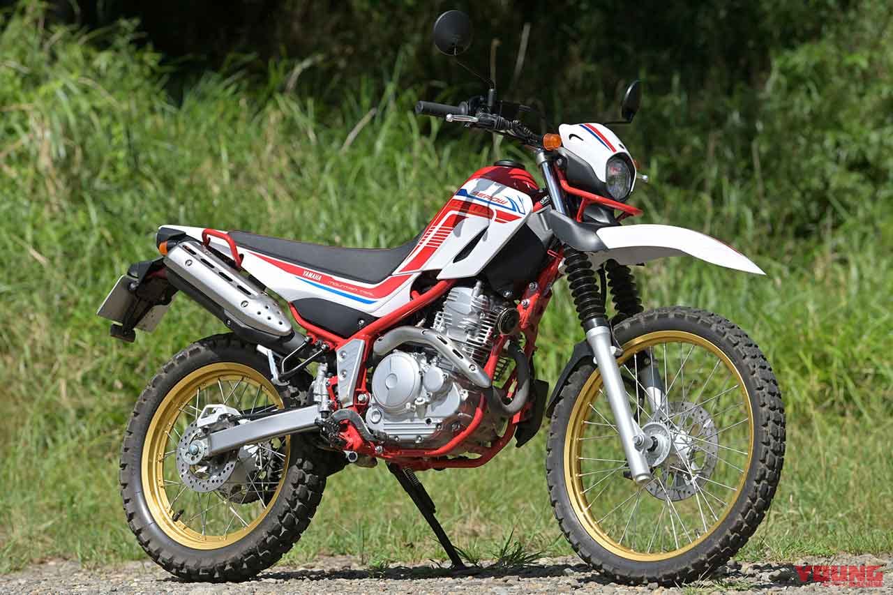 |セロー250の潜在能力引き出し術【ハイシート化/ハンドル交換でココまで変わる!後編】