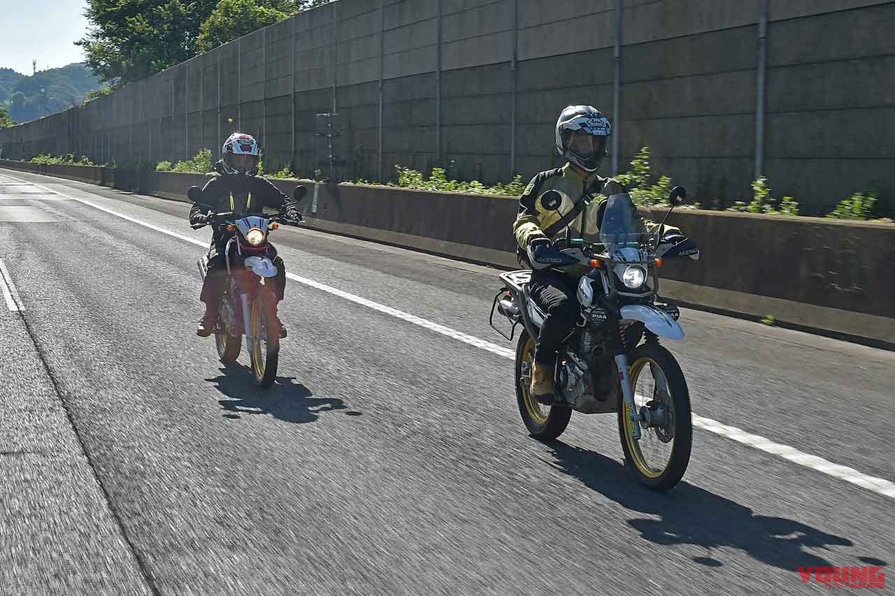 セロー250をカスタムして楽しむ|セロー250の潜在能力引き出し術【ハイシート化/ハンドル交換でココまで変わる!後編】