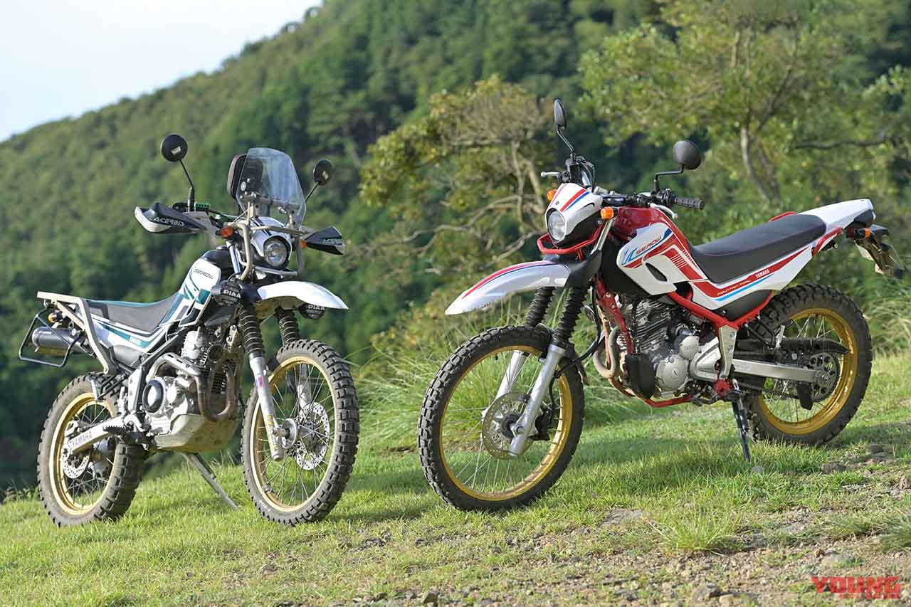 ヤマハセロー250の潜在能力引き出し術|セロー250の潜在能力引き出し術【ハイシート化/ハンドル交換でココまで変わる!前編】