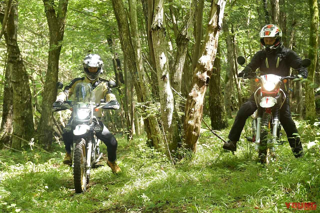 ヤマハセロー250の潜在能力引き出し術|セロー250の潜在能力引き出し術【ハイシート化/ハンドル交換でココまで変わる!前編】