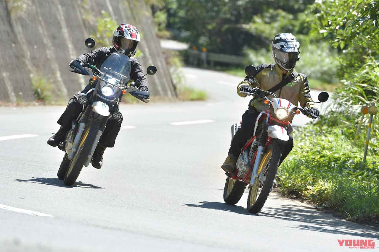 ヤマハセロー250の潜在能力引き出し術|セロー250の潜在能力引き出し術【ハイシート化/ハンドル交換でココまで変わる!前編】