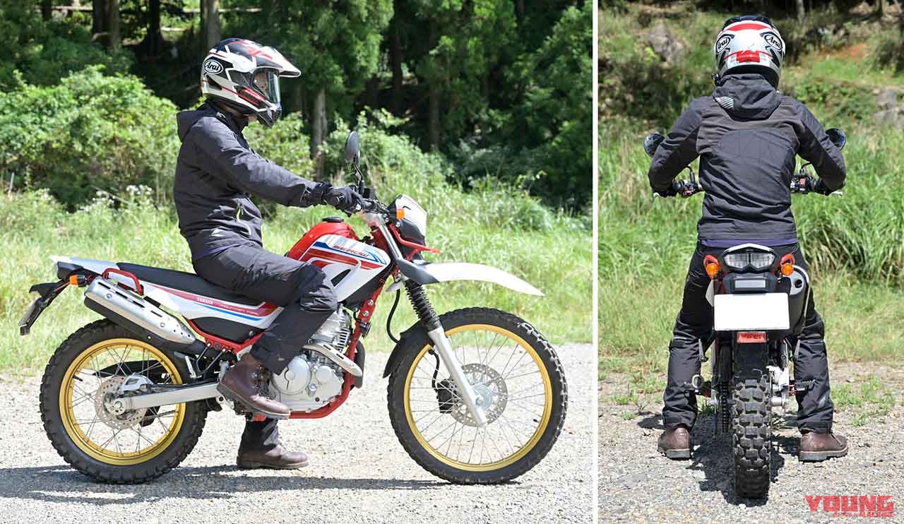 ヤマハセロー250の潜在能力引き出し術|セロー250の潜在能力引き出し術【ハイシート化/ハンドル交換でココまで変わる!前編】