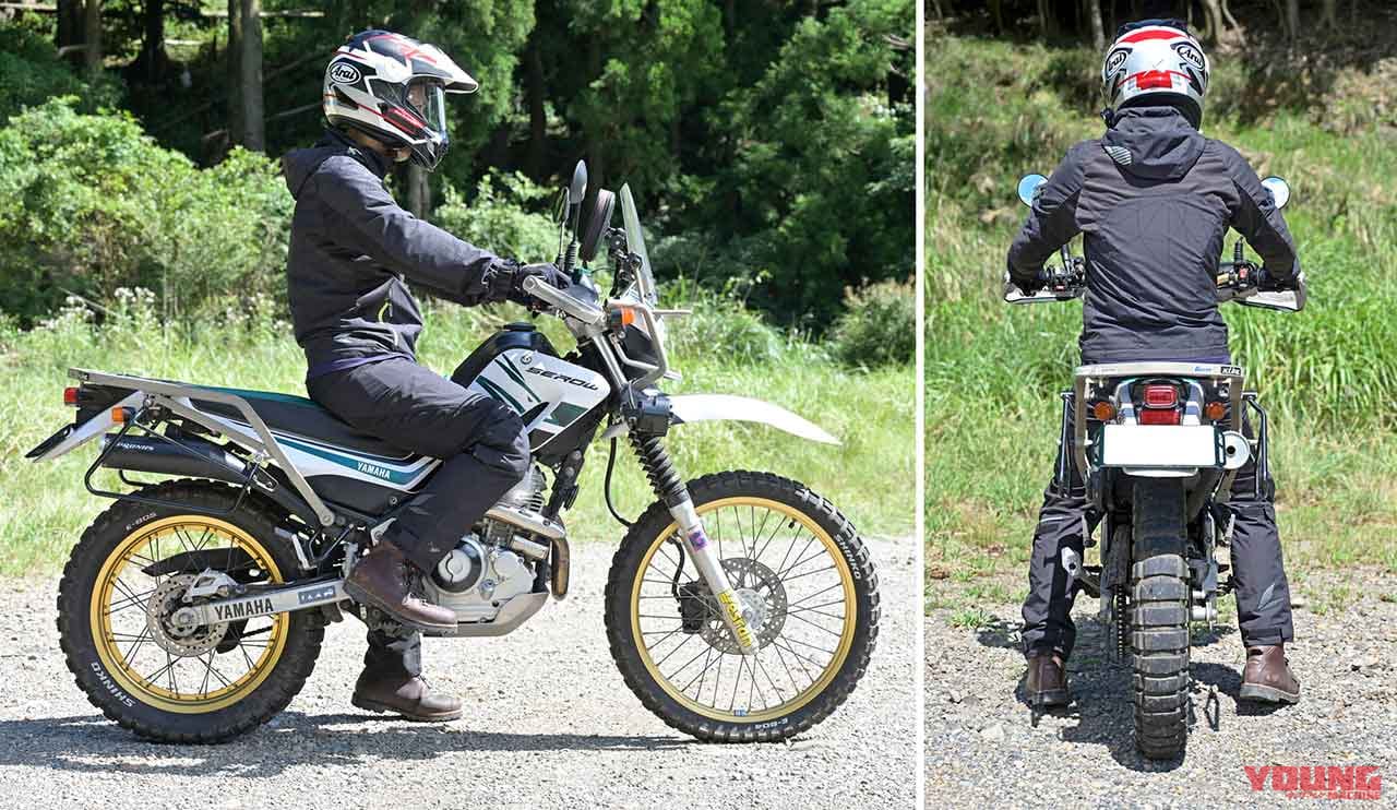 ヤマハセロー250の潜在能力引き出し術|セロー250の潜在能力引き出し術【ハイシート化/ハンドル交換でココまで変わる!前編】