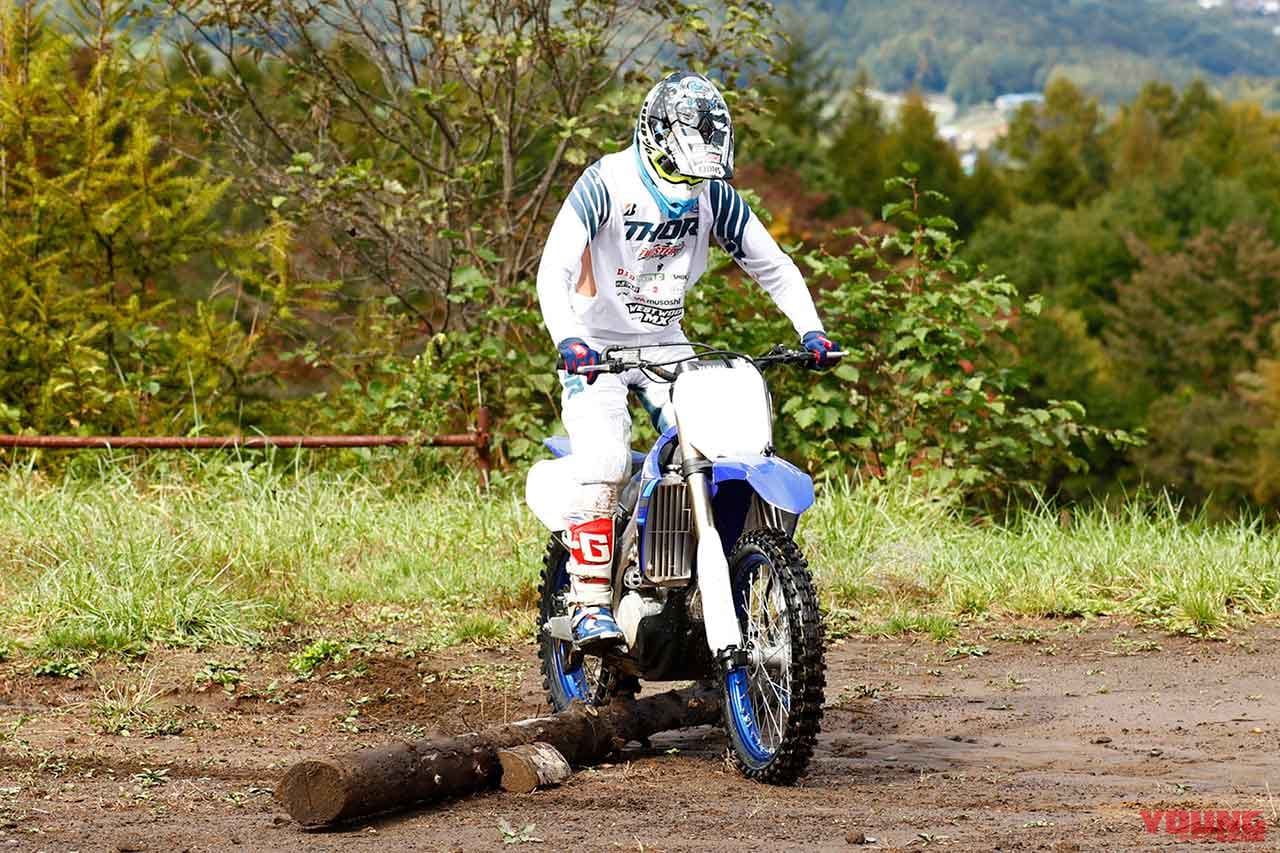 |オフロードの丸太越えテクニックをイチから磨く練習法・後編〈渡辺学のスキルアップラボ〉