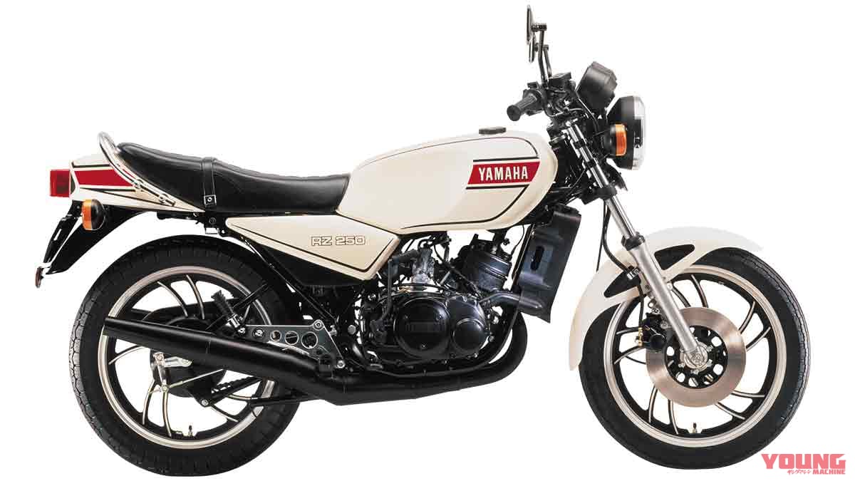 |’80s国産名車・ヤマハRZ250/350完調術#2【アフターパーツの有効活用がカギ】