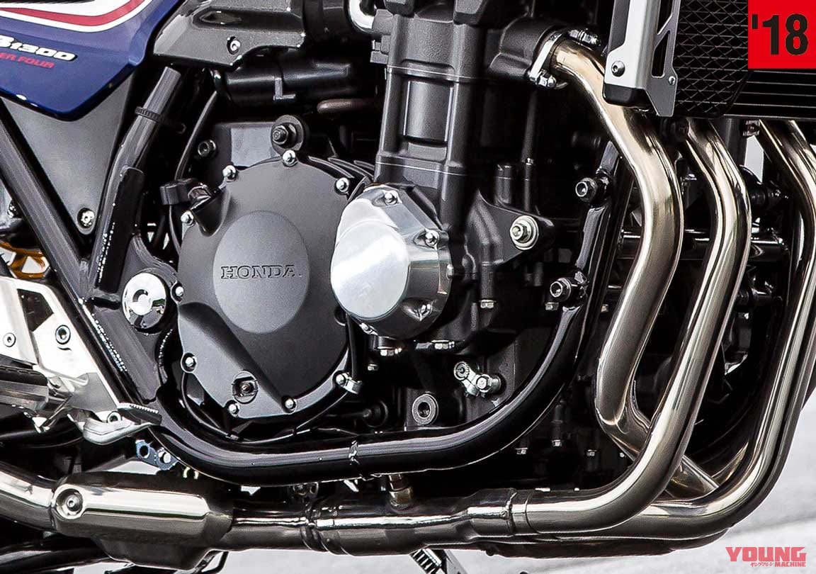 |威風堂々! ホンダ新型CB1300SF/SB【電子制御スロットルを得てユーロ5をクリア】