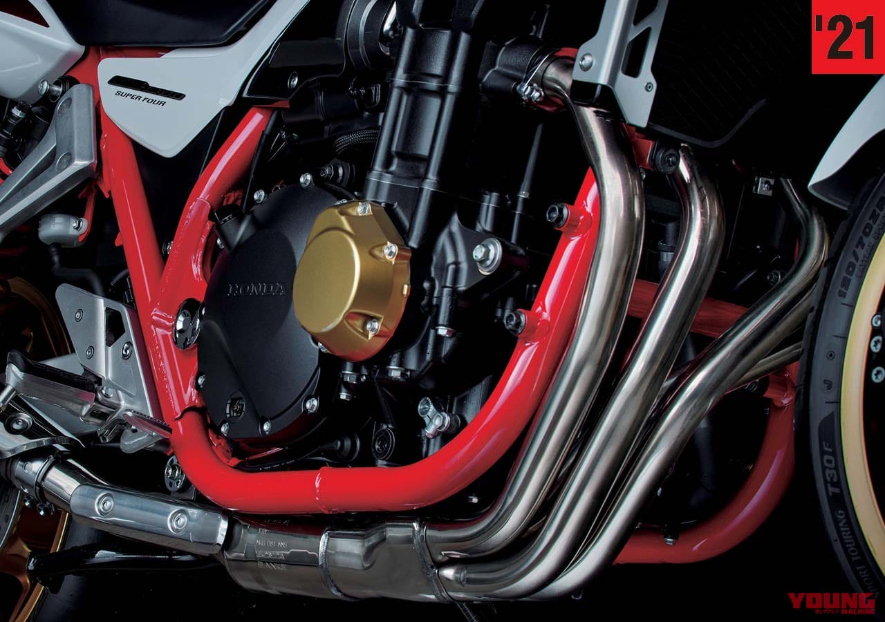 |威風堂々! ホンダ新型CB1300SF/SB【電子制御スロットルを得てユーロ5をクリア】