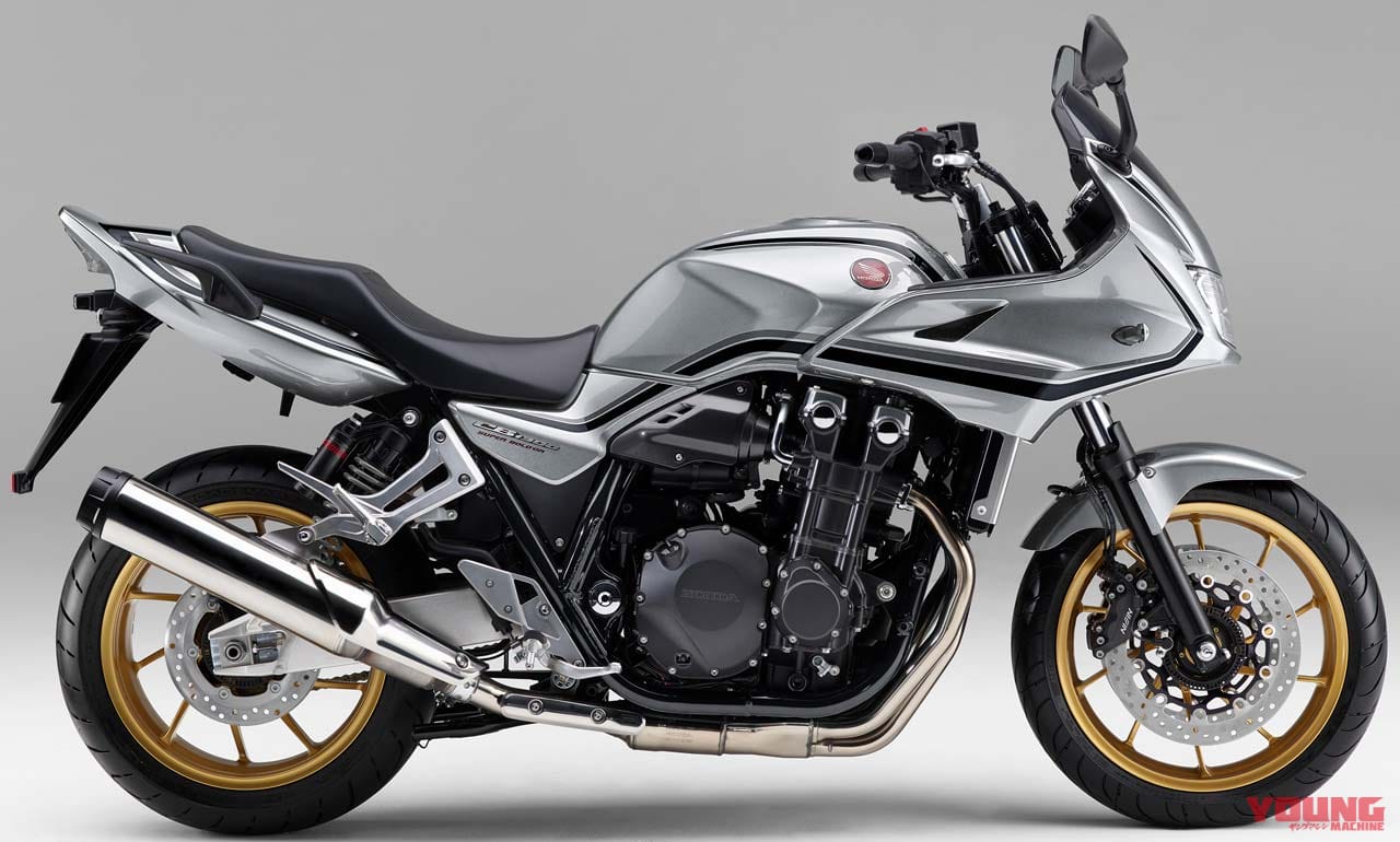 |威風堂々! ホンダ新型CB1300SF/SB【電子制御スロットルを得てユーロ5をクリア】