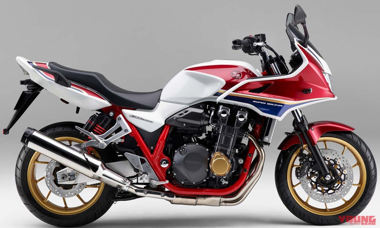 |威風堂々! ホンダ新型CB1300SF/SB【電子制御スロットルを得てユーロ5をクリア】