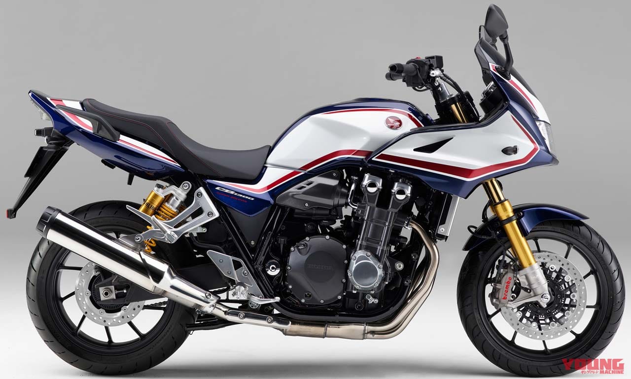 |威風堂々! ホンダ新型CB1300SF/SB【電子制御スロットルを得てユーロ5をクリア】