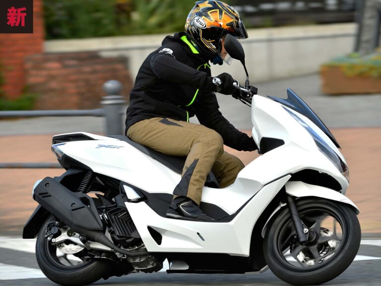 ホンダPCX/160新旧モデル比較試乗インプレッション|ホンダPCX/160新旧モデル比較試乗インプレッション#2【らしさをそのまのままに全面刷新】