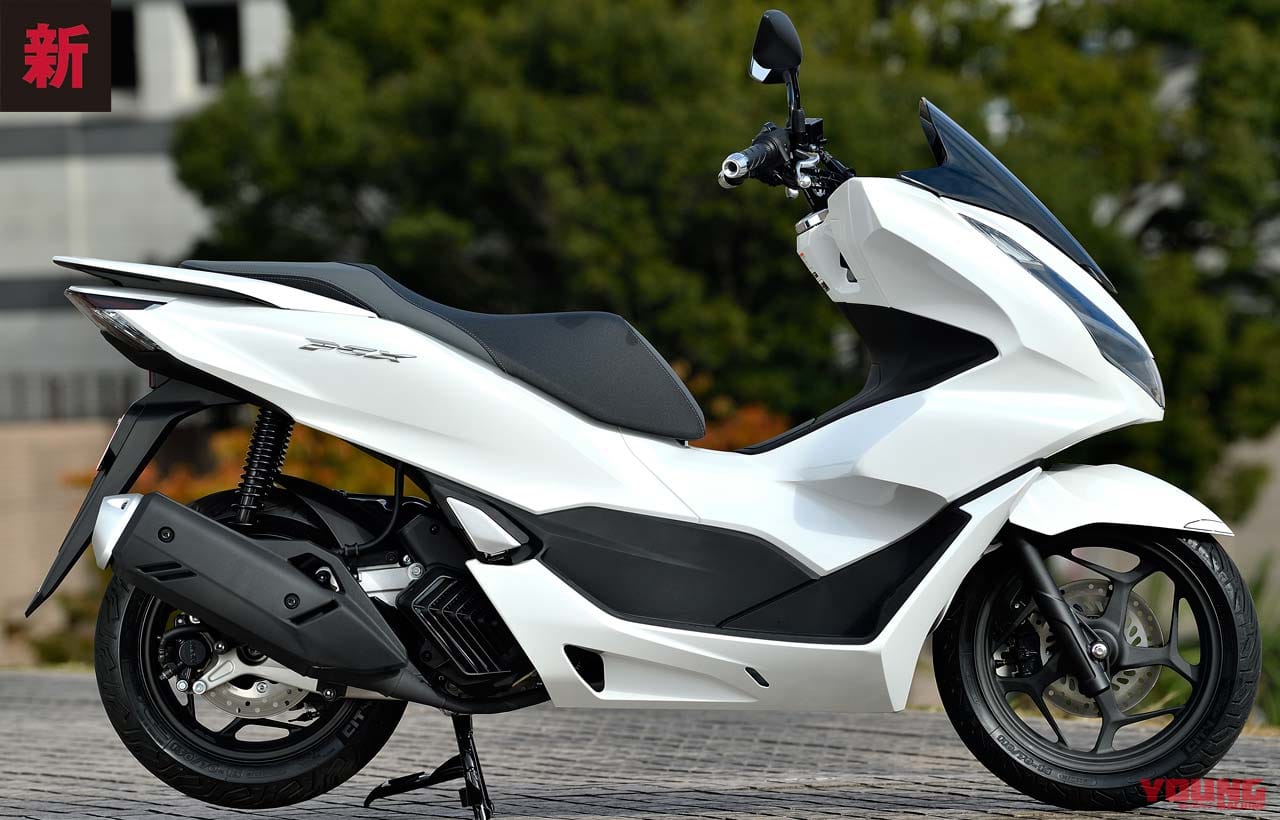 にして】 ＰＣＸ１２５ ＰＣＸ１６０ ２０２１以降 Ｄｒ，Ｇｅｌスリム