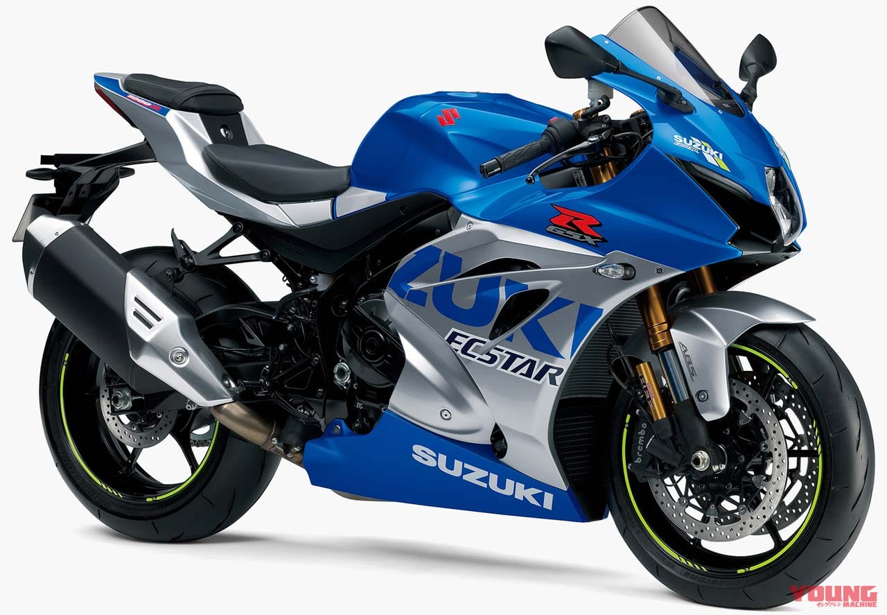 スズキGSX-R1000R|2021新車バイクラインナップ〈日本車大型スーパースポーツ1000ccクラス〉