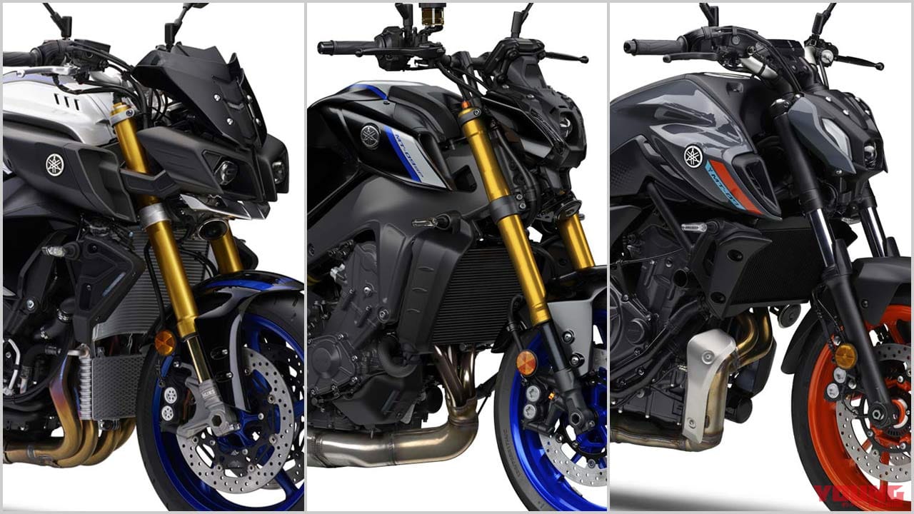 ヤマハ21新車バイクラインナップ 大型ネイキッドクラス Mt 09 Etc Webヤングマシン 最新バイク情報 ヤマハ21新車バイクラインナップ 大型ネイキッドクラス Mt 09 Etc Webヤングマシン 最新バイク情報