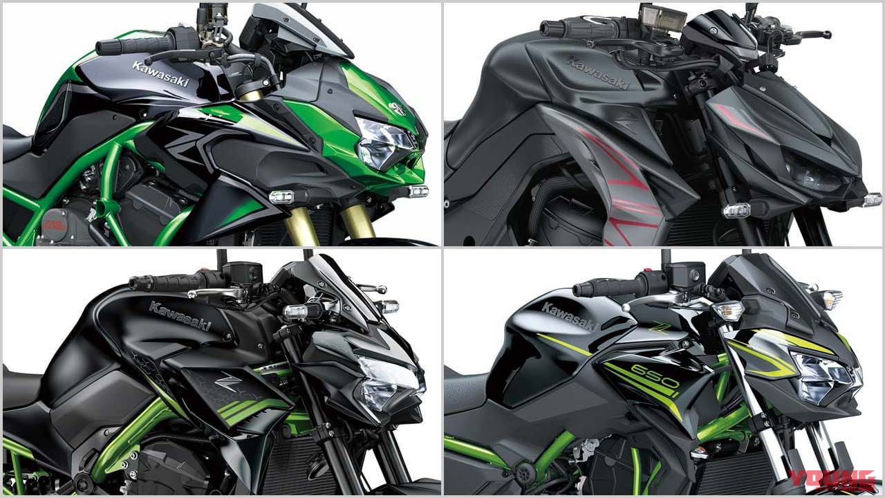 カワサキ21新車バイクラインナップ 大型ネイキッドクラス Z H2 Se Etc Webヤングマシン 最新バイク情報 カワサキ21新車バイクラインナップ 大型ネイキッドクラス Z H2 Se Etc Webヤングマシン 最新バイク情報