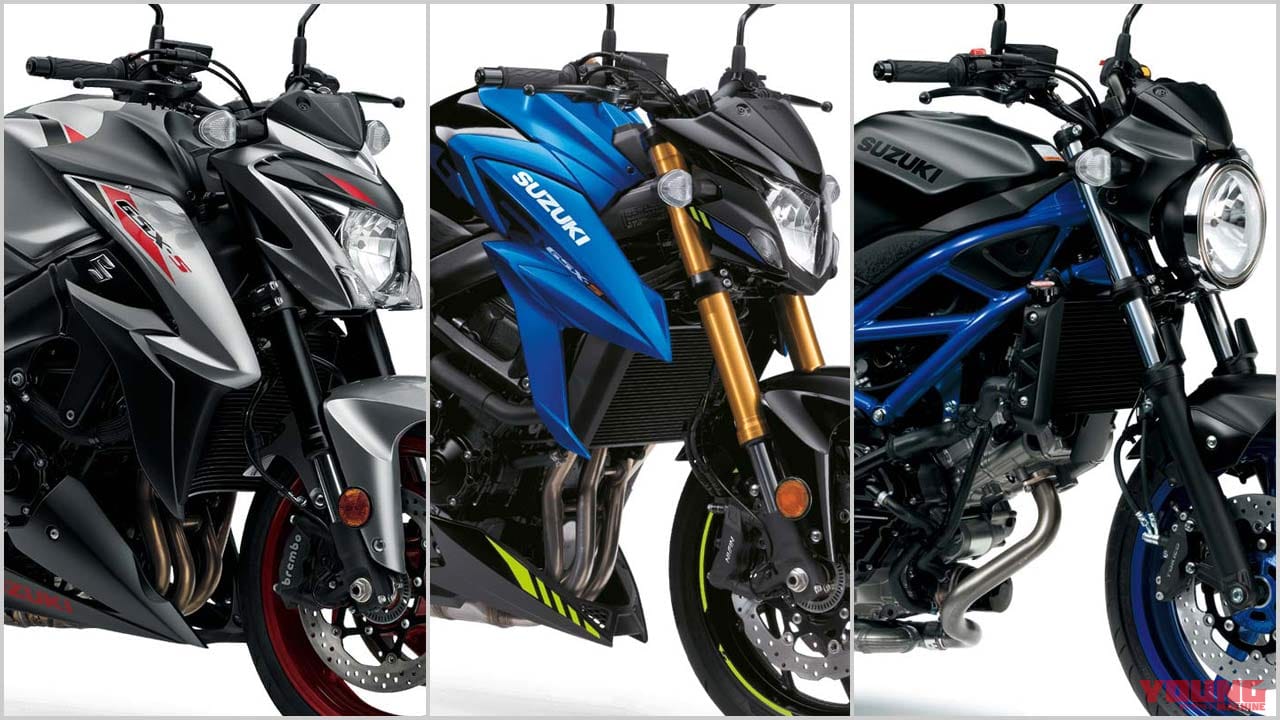 |スズキ2021新車バイクラインナップ〈大型ネイキッドクラス|新色GSX-S750 etc.〉