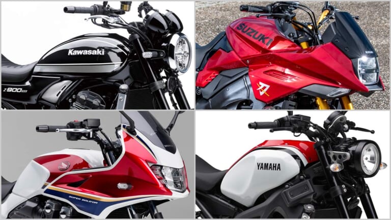 2021新車バイクラインナップ〈大型ヘリテイジクラス|日本車最新潮流解説〉|2021新車バイクラインナップ〈大型ヘリテイジクラス|日本車最新潮流解説〉