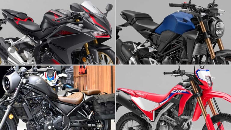 ホンダ2021新車バイクラインナップ〈126〜250cc軽二輪クラス〉CBR250RR etc.|ホンダ2021新車バイクラインナップ〈126〜250cc軽二輪クラス〉CBR250RR etc.