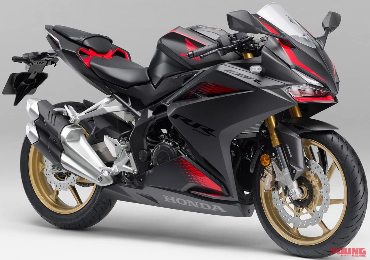 ホンダ21新車バイクラインナップ 126 250cc軽二輪クラス Cbr250rr Etc Webヤングマシン 最新バイク情報 ホンダ21新車バイクラインナップ 126 250cc軽二輪クラス Cbr250rr Etc Webヤングマシン 最新バイク情報