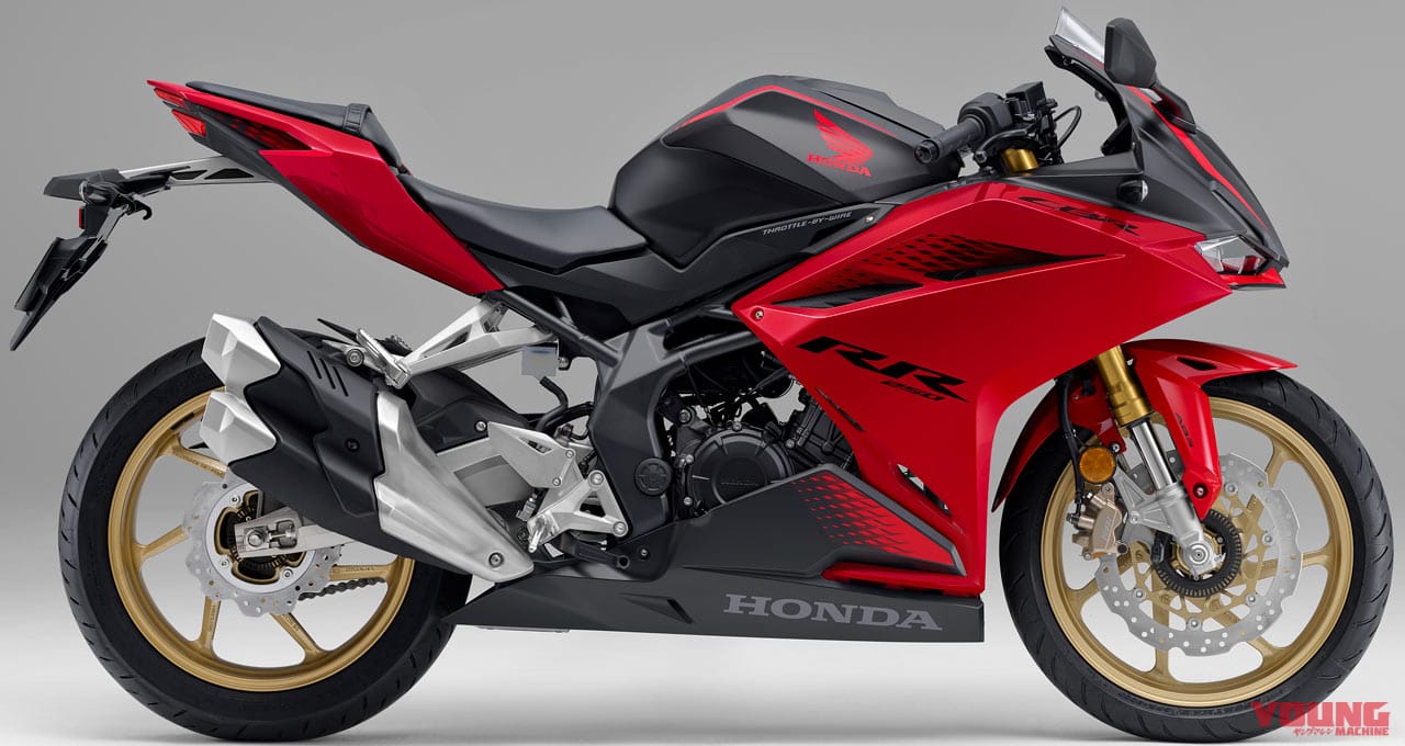 ホンダ21新車バイクラインナップ 126 250cc軽二輪クラス Cbr250rr Etc Webヤングマシン 最新バイク情報 ホンダ21新車バイクラインナップ 126 250cc軽二輪クラス Cbr250rr Etc Webヤングマシン 最新バイク情報