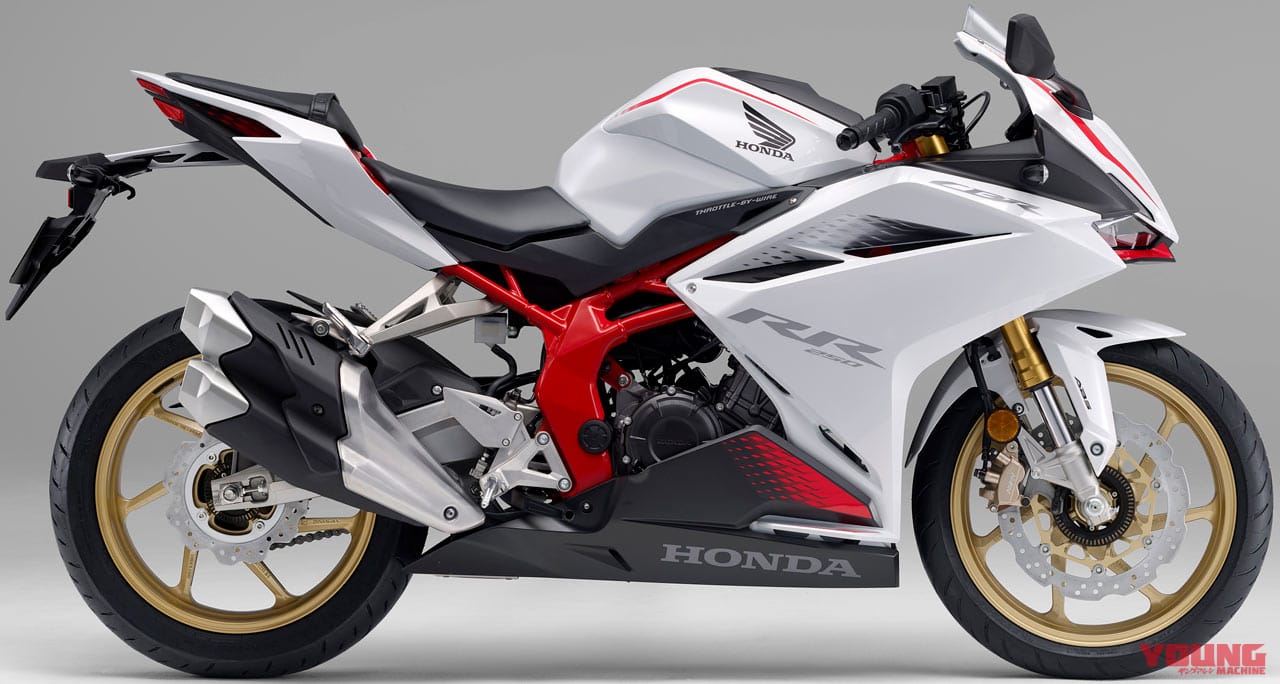 ホンダ21新車バイクラインナップ 126 250cc軽二輪クラス Cbr250rr Etc Webヤングマシン 最新バイク情報 ホンダ21新車バイクラインナップ 126 250cc軽二輪クラス Cbr250rr Etc Webヤングマシン 最新バイク情報