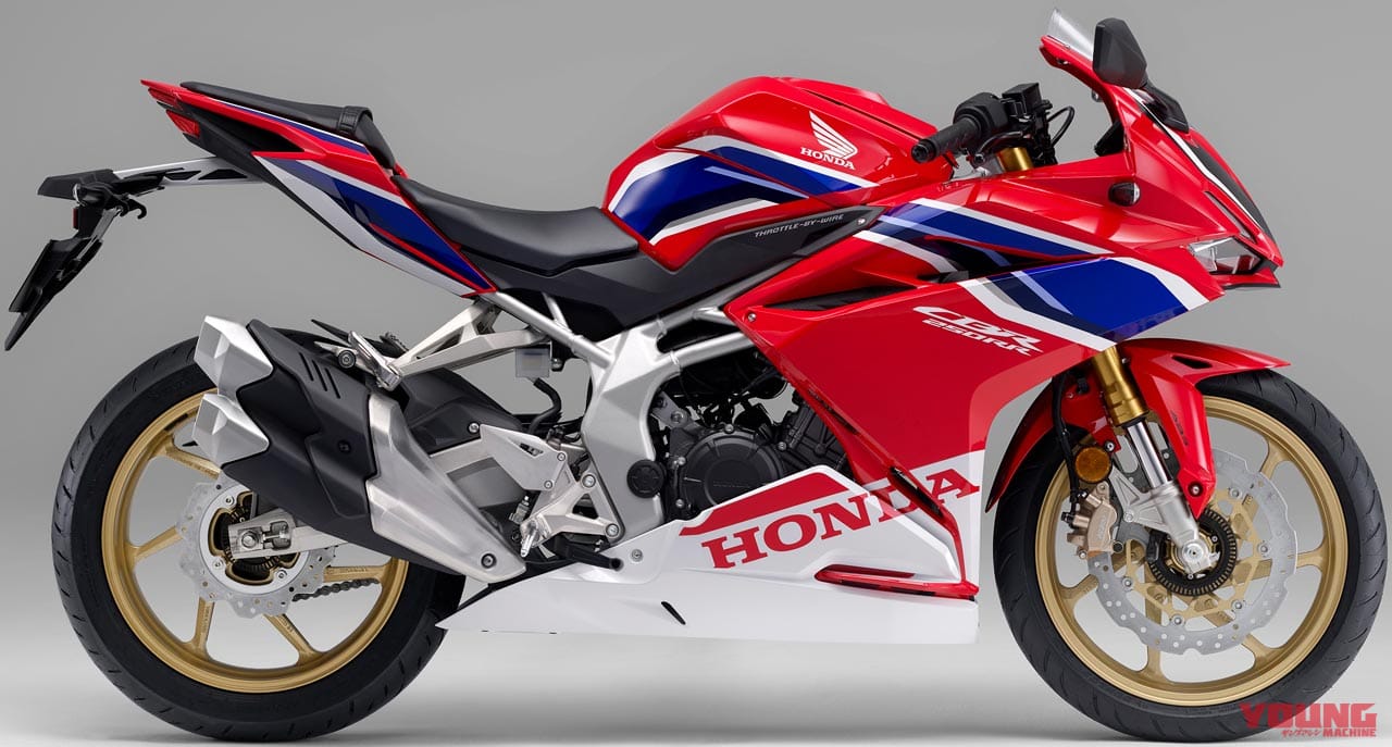 |ホンダ2021新車バイクラインナップ〈126〜250cc軽二輪クラス〉CBR250RR etc.