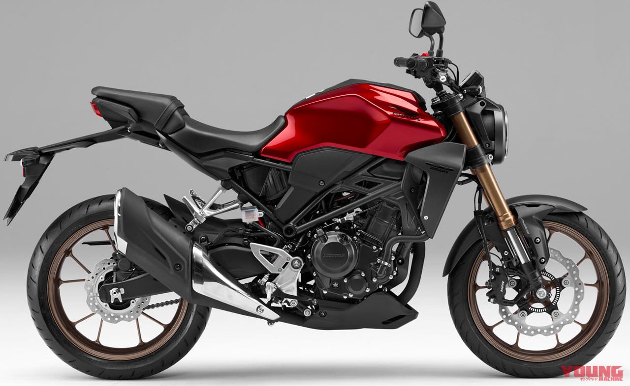 ホンダ21新車バイクラインナップ 126 250cc軽二輪クラス Cbr250rr Etc Webヤングマシン 最新バイク情報 ホンダ21新車バイクラインナップ 126 250cc軽二輪クラス Cbr250rr Etc Webヤングマシン 最新バイク情報