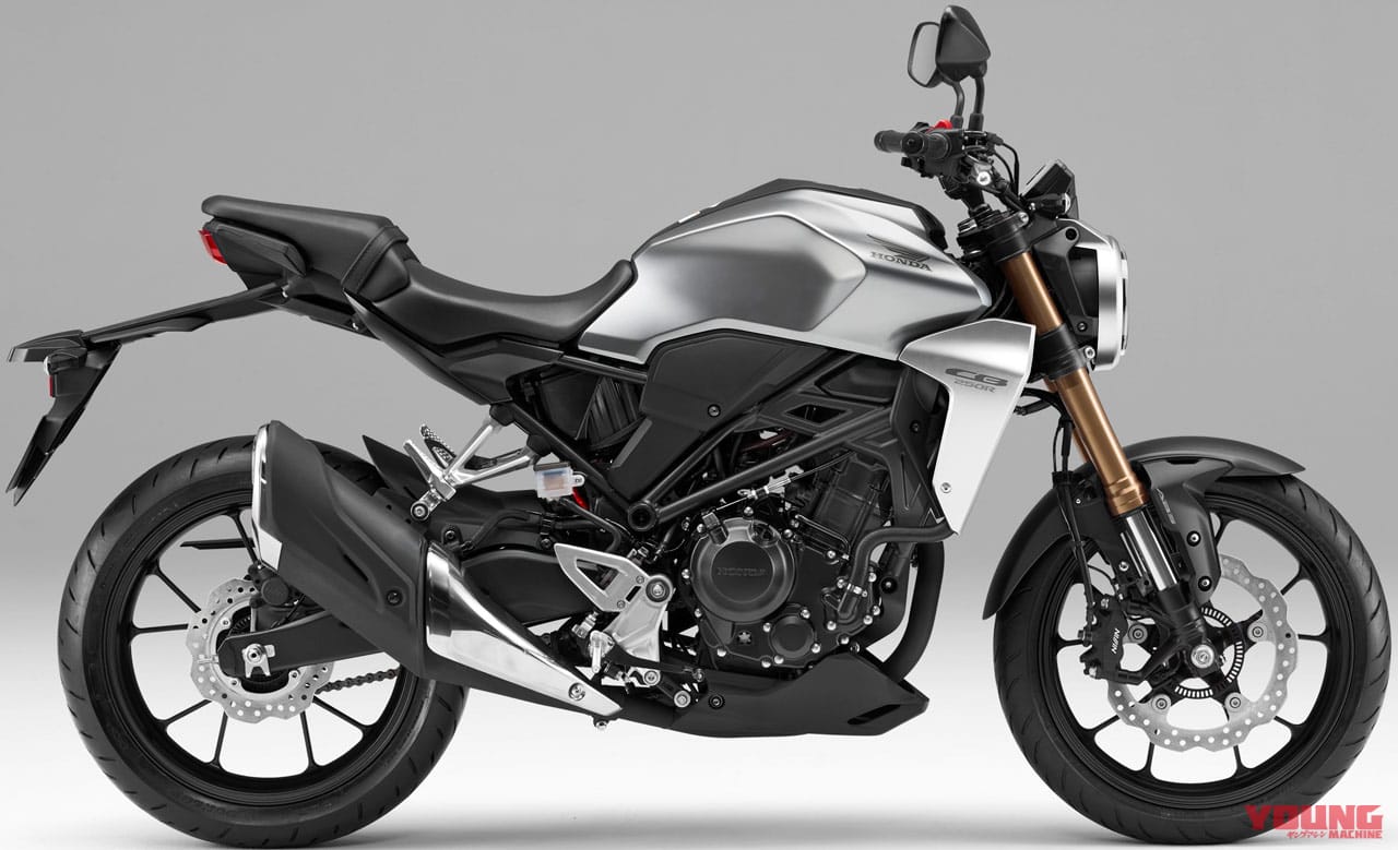 ホンダCB250R|車検レス軽二輪クラス|ホンダ2021新車バイクラインナップ〈126〜250cc軽二輪クラス〉CBR250RR etc.
