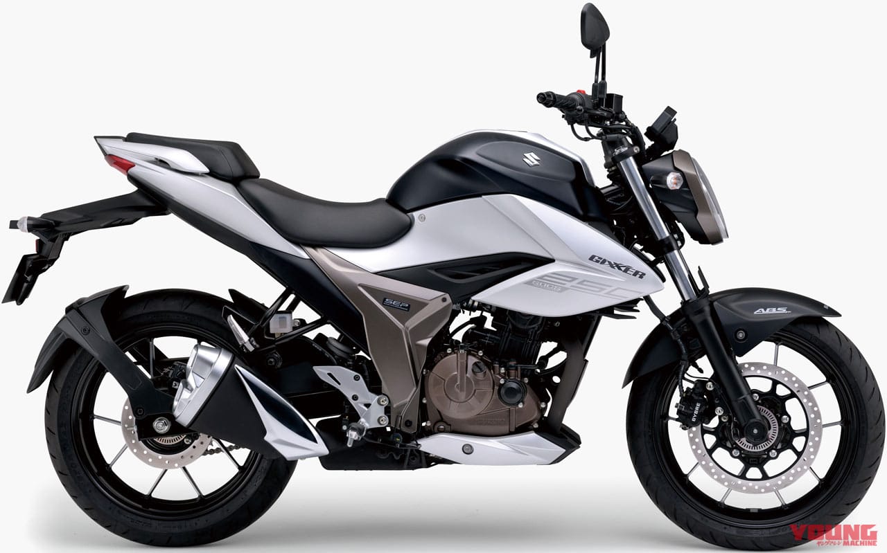 |スズキ2021新車バイクラインナップ〈126〜250cc軽二輪クラス〉ジクサーシリーズ etc.