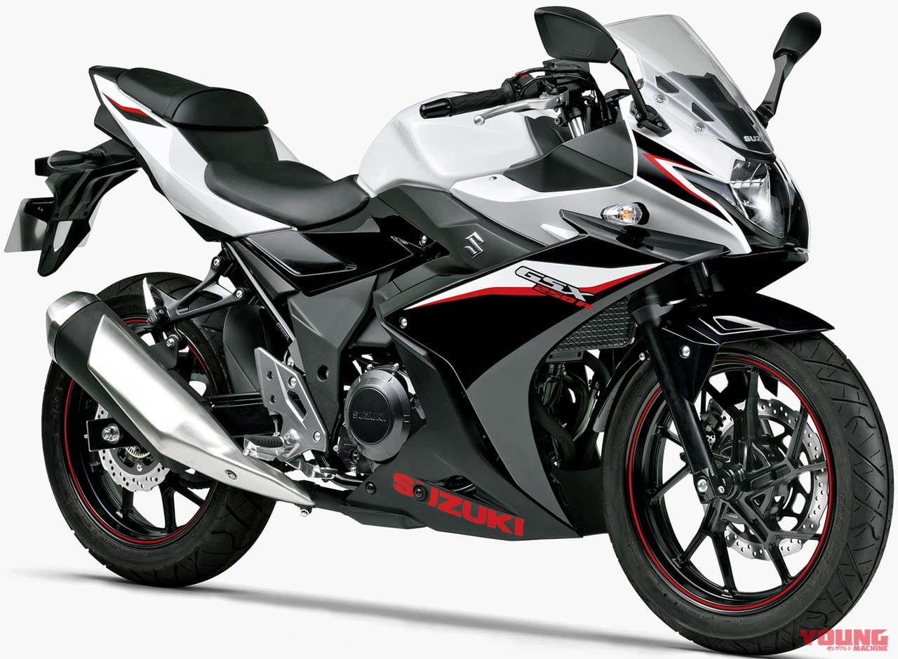 スズキGSX250R|車検レス軽二輪クラス|スズキ2021新車バイクラインナップ〈126〜250cc軽二輪クラス〉ジクサーシリーズ etc.