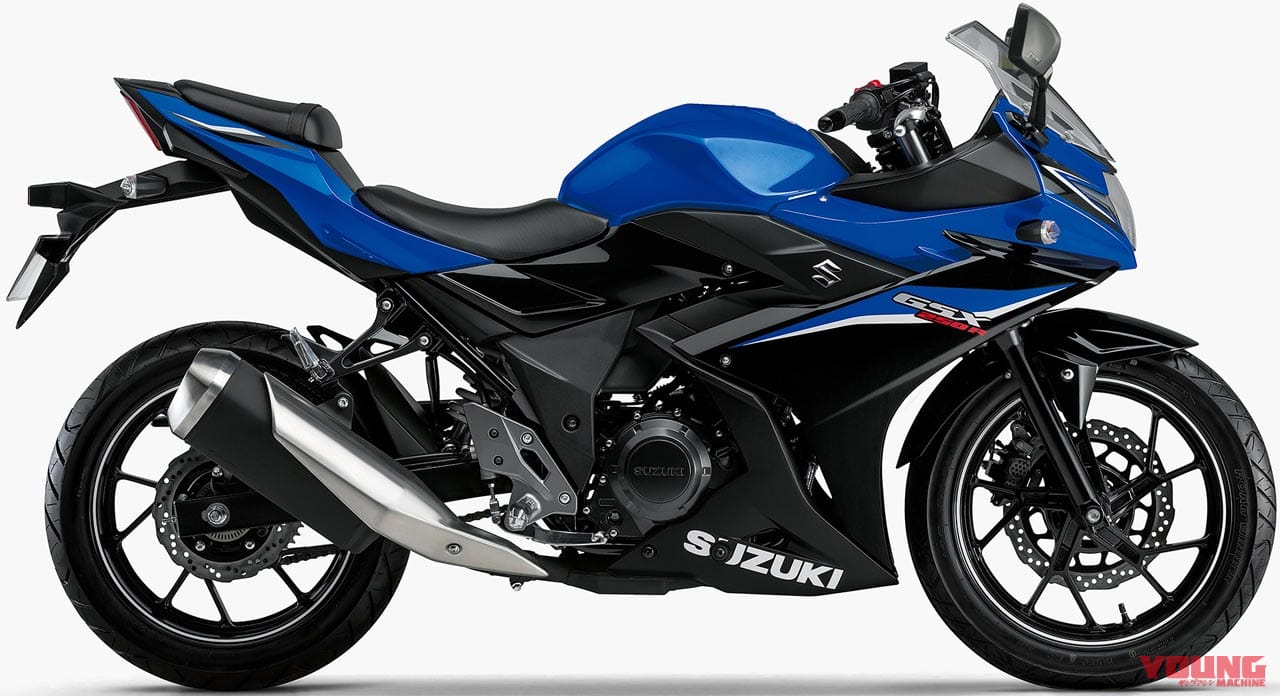 スズキGSX250R|車検レス軽二輪クラス|スズキ2021新車バイクラインナップ〈126〜250cc軽二輪クラス〉ジクサーシリーズ etc.