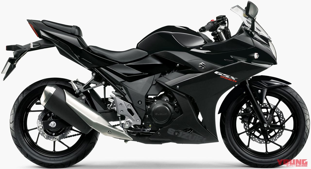 スズキGSX250R|車検レス軽二輪クラス|スズキ2021新車バイクラインナップ〈126〜250cc軽二輪クラス〉ジクサーシリーズ etc.