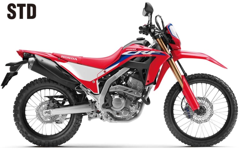 ホンダCRF250L|車検レス軽二輪クラス|ホンダ2021新車バイクラインナップ〈126〜250cc軽二輪クラス〉CBR250RR etc.