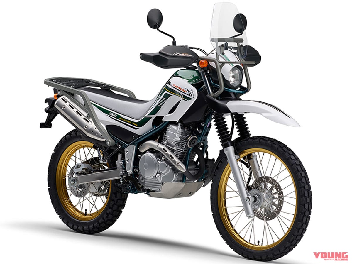 ヤマハ ツーリングセロー|車検レス軽二輪クラス|ヤマハ2021新車バイクラインナップ〈126〜250cc軽二輪クラス〉新色MT-25 etc.