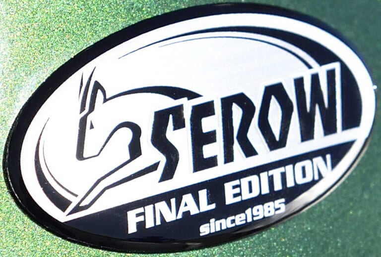 ヤマハ セロー250ファイナルエディション|車検レス軽二輪クラス|ヤマハ2021新車バイクラインナップ〈126〜250cc軽二輪クラス〉新色MT-25 etc.