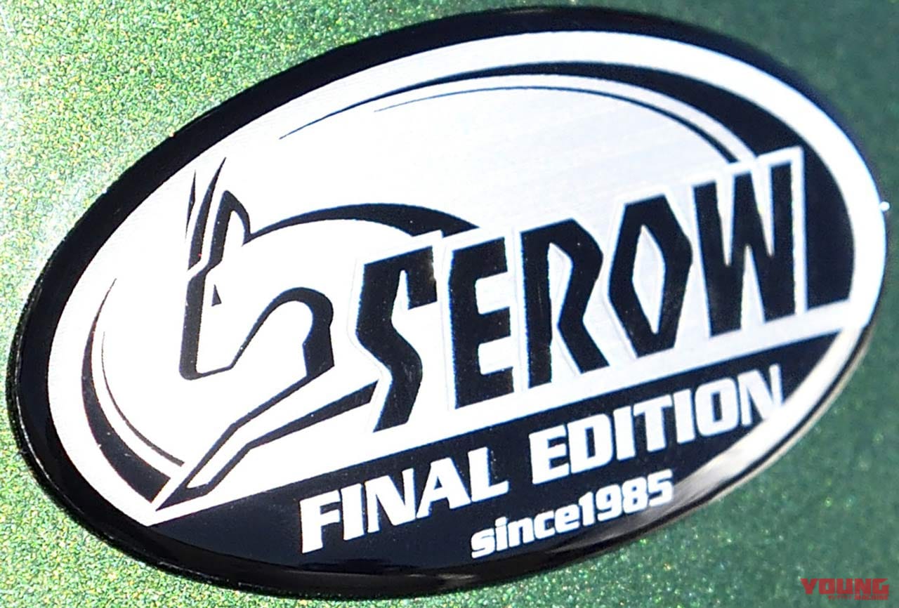 |ヤマハ2021新車バイクラインナップ〈126〜250cc軽二輪クラス〉新色MT-25 etc.