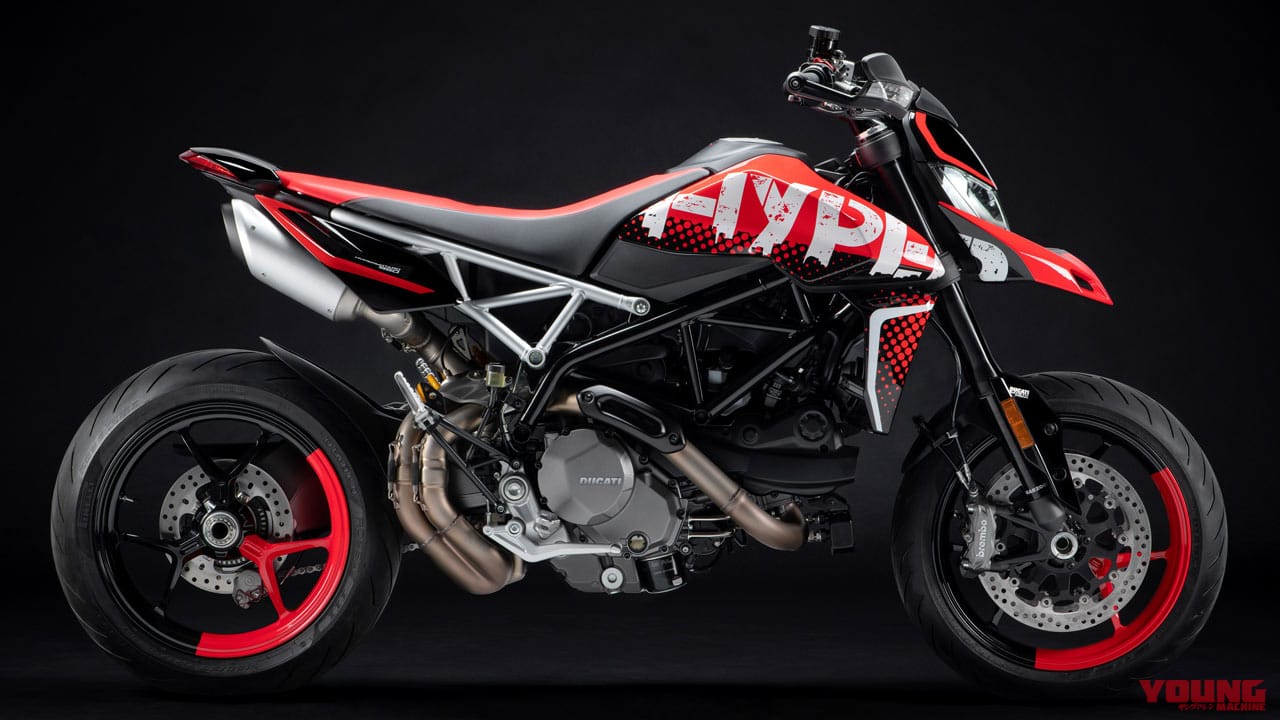 DUCATI HYPERMOTARD 950 RVE|ドゥカティ2021新車バイクラインナップ〈#3:ムルティストラーダシリーズ etc.〉