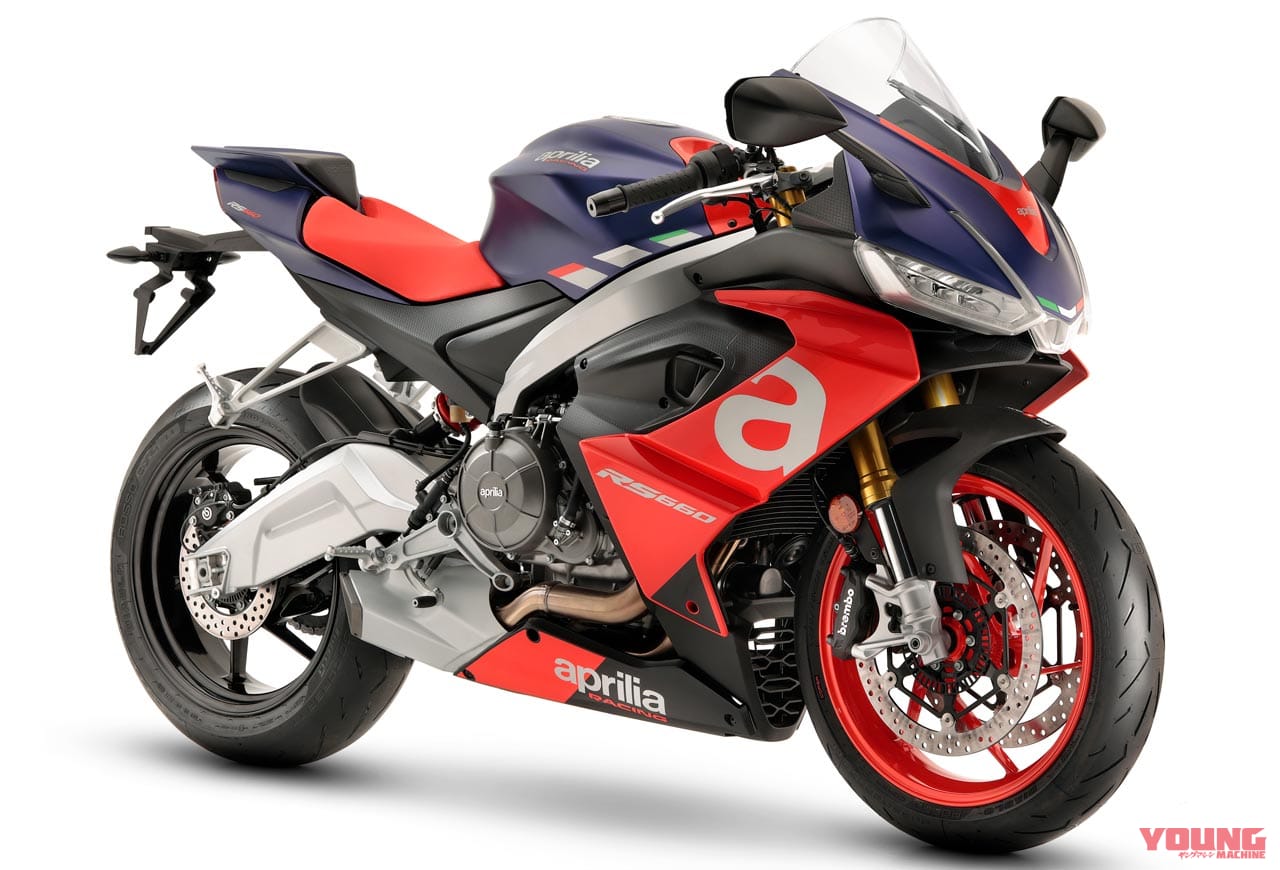 アプリリア21新車バイクラインナップ 新型rs660 トゥオーノ660が登場 Webヤングマシン 最新バイク情報 アプリリア21新車バイクラインナップ 新型rs660 トゥオーノ660が登場 Webヤングマシン 最新バイク情報